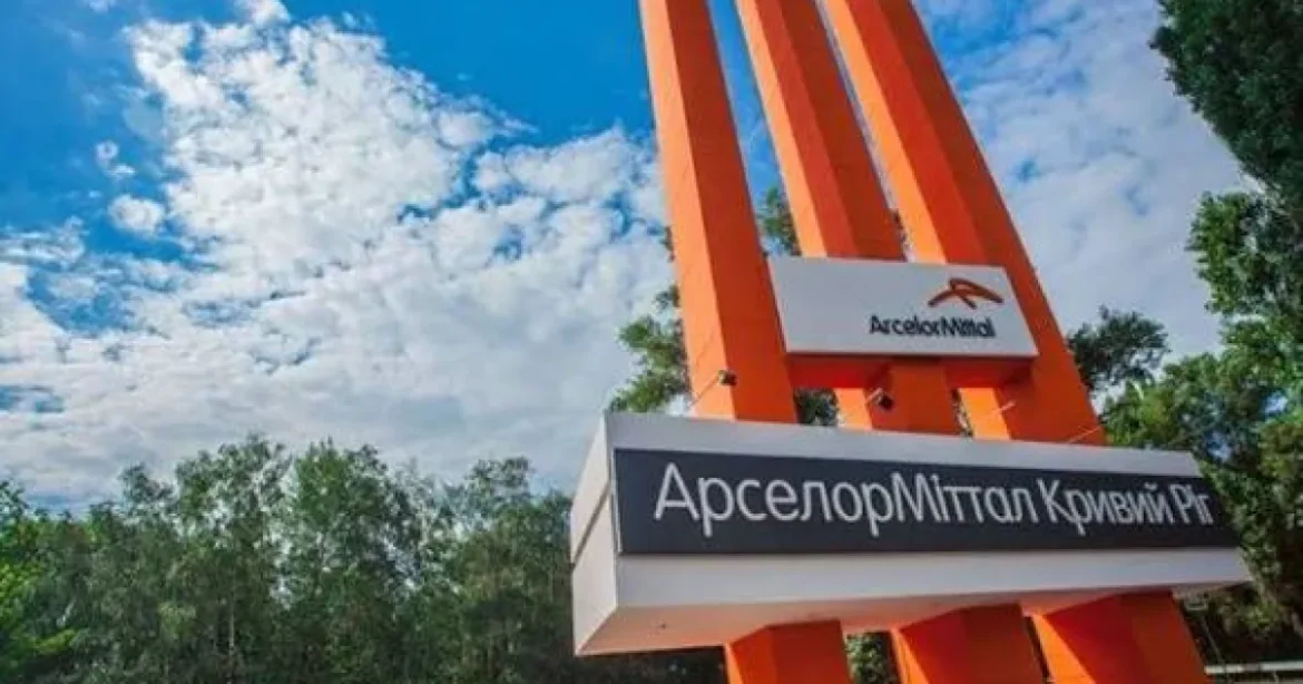 ArcelorMittal închide cel mai mare combinat din Ucraina după atacuri rusești
