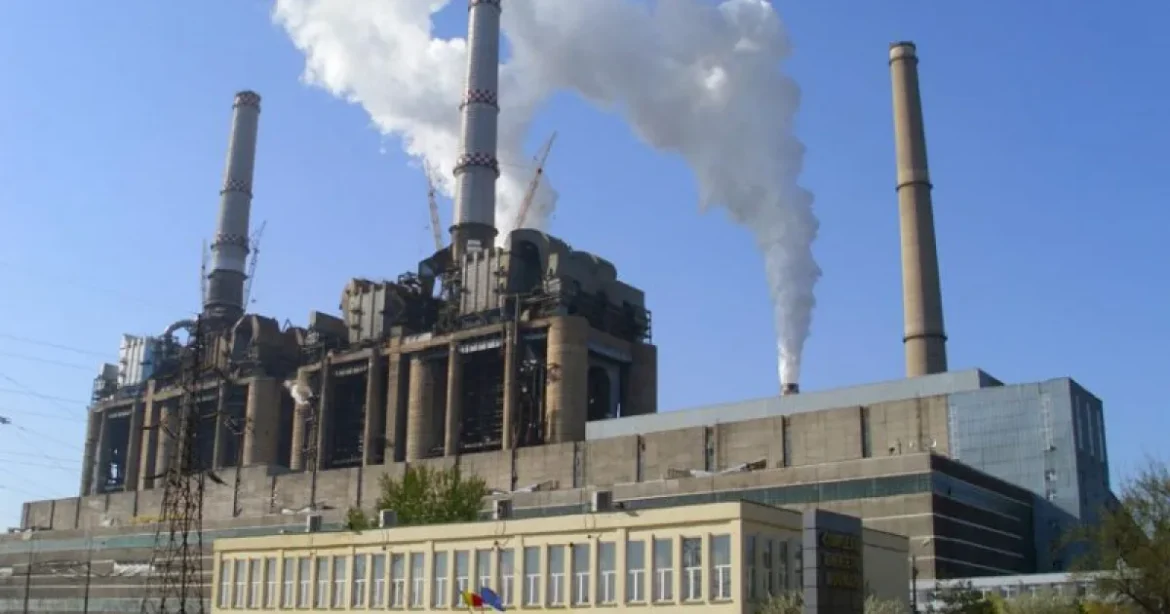 CE Oltenia scumpește energia pentru 2027, dar nu vinde nimic