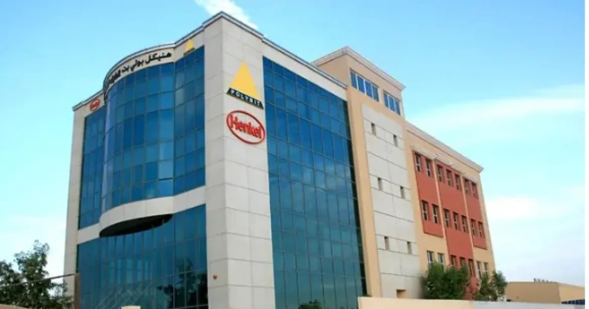 Henkel România investește 4 milioane de euro în adezivi, peste jumătate în Pantelimon