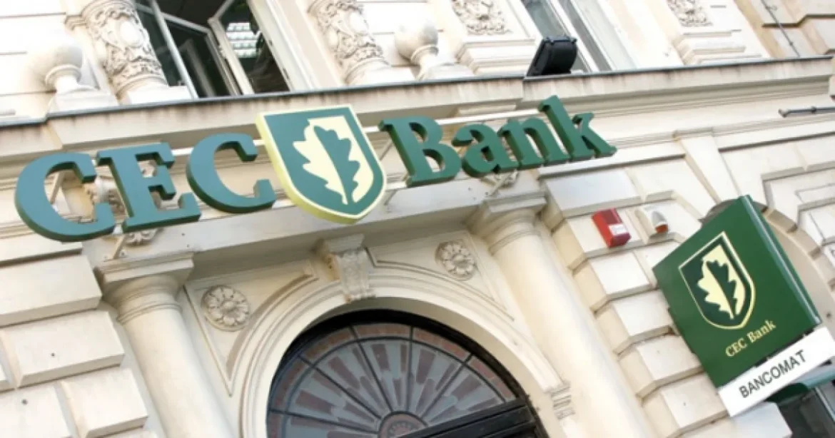 CEC Bank finanțează cu 45 de milioane de euro o nouă fabrică de ulei în Cluj