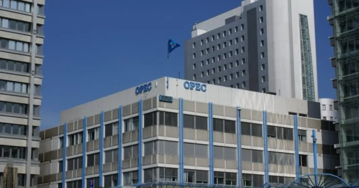 OPEC reduce din nou estimarea creșterii cererii mondiale de petrol pentru 2026