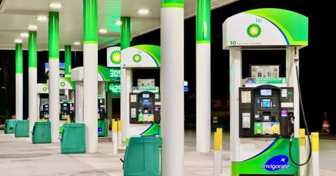 Profitul BP s-a quadruplat în T3 2026 pe fondul scumpirii gazelor și marjelor de rafinare