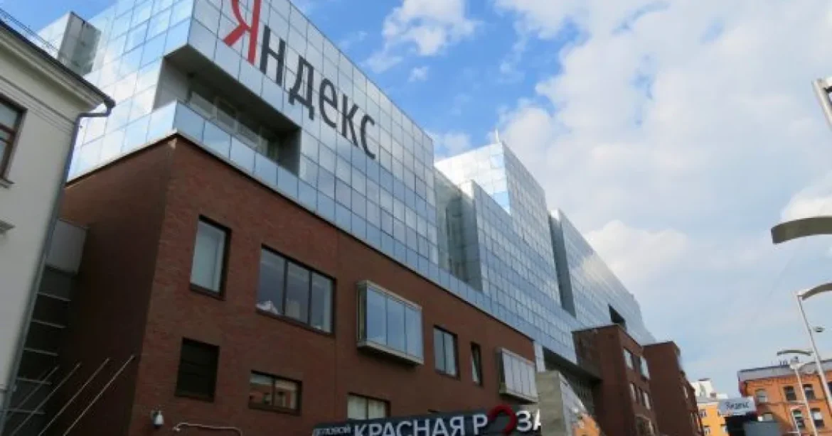 Ucraina a atacat al treilea centru de date al companiei ruse Yandex