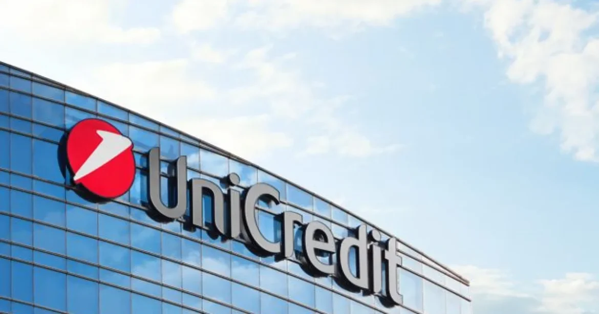 UniCredit finanțează cu 46 mil. lei o fabrică de componente regenerabile în Hunedoara